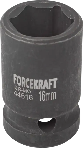 Изображение товара Головка слесарная ForceKraft FK-44516 (27006)