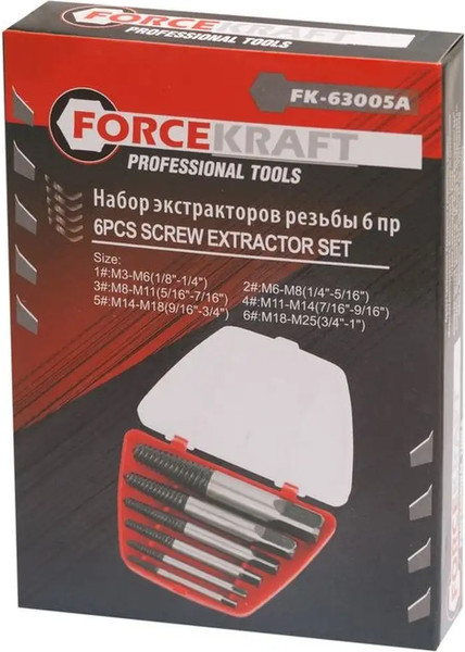Изображение товара Набор экстракторов ForceKraft FK-63005A (46670), (6шт)