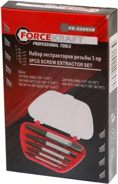 Изображение товара Набор экстракторов ForceKraft FK-63005B (46671), (5шт)