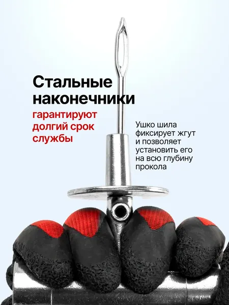 Изображение товара Ремкомплект для шин ForceKraft FK-STK-33 (65710)