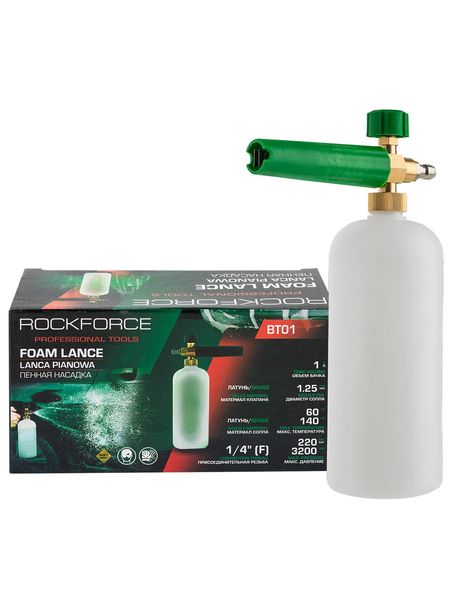 Изображение товара Насадка для минимойки RockForce RF-BT01 (65673)