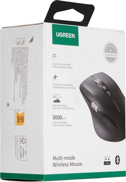 Изображение товара Мышь Ugreen M751 / 45792 (черный)