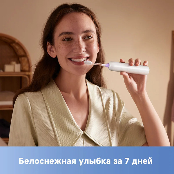 Изображение товара Электрическая зубная щетка Trouver Electric Toothbrush ATB13A (белый)