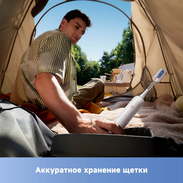 Изображение товара Электрическая зубная щетка Trouver Electric Toothbrush ATB13A (белый)