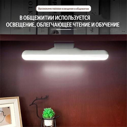Изображение товара Светильник Sundays Home LED / 6403000680A (черный)