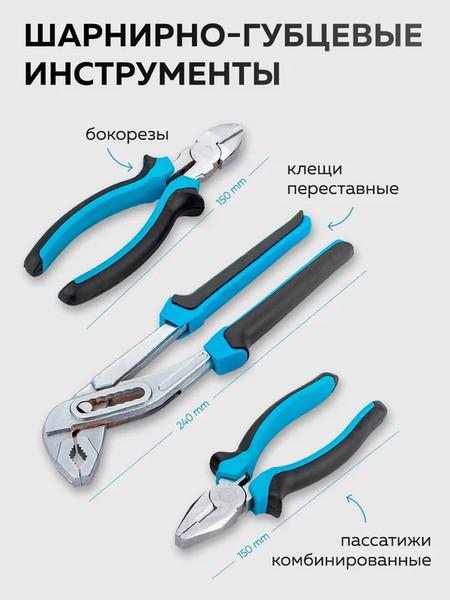 Изображение товара Универсальный набор инструментов KingTul KT-41283-5 (65814), (128шт)