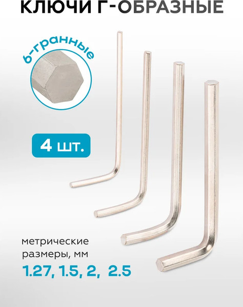 Изображение товара Универсальный набор инструментов KingTul KT-41283-5 (65814), (128шт)