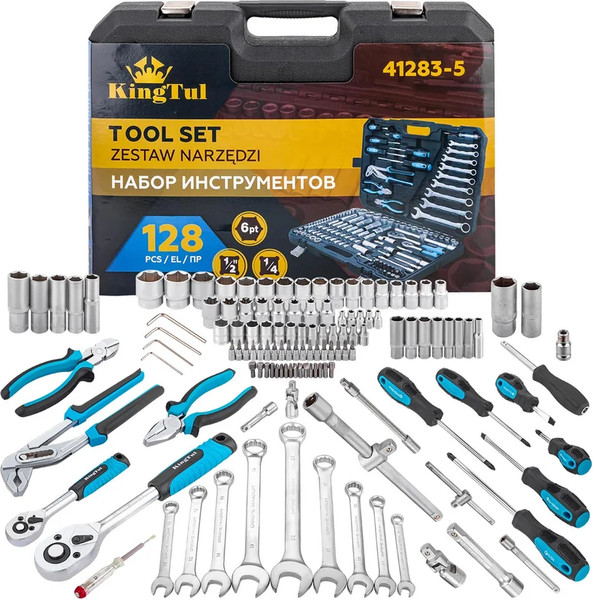 Изображение товара Универсальный набор инструментов KingTul KT-41283-5 (65814), (128шт)