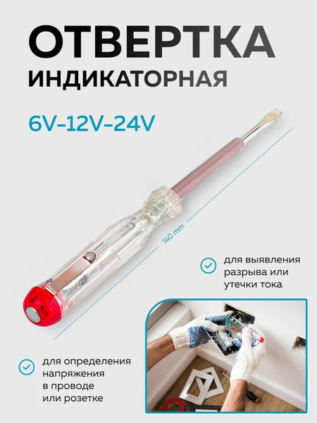 Изображение товара Универсальный набор инструментов KingTul KT-41283-5 (65814), (128шт)