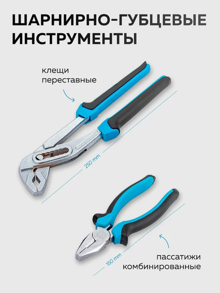 Изображение товара Универсальный набор инструментов KingTul KT-KT56 (65815), (56шт)