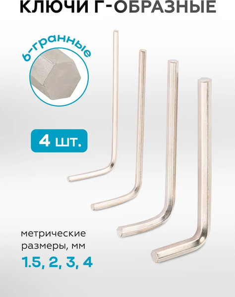 Изображение товара Универсальный набор инструментов KingTul KT-KT56 (65815), (56шт)