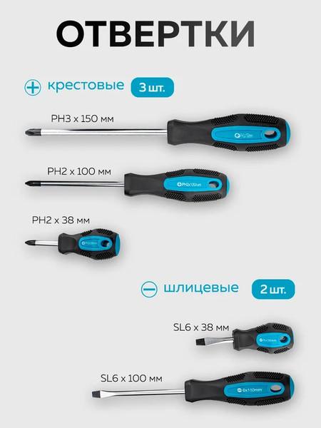 Изображение товара Универсальный набор инструментов KingTul KT-KT56 (65815), (56шт)