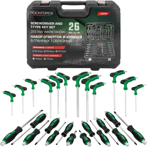 Изображение товара Универсальный набор инструментов RockForce RF-2269H (65819). (26шт)