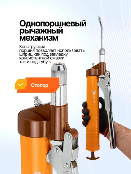 Изображение товара Набор автоинструмента Forstime FT-78043A MST (65562)