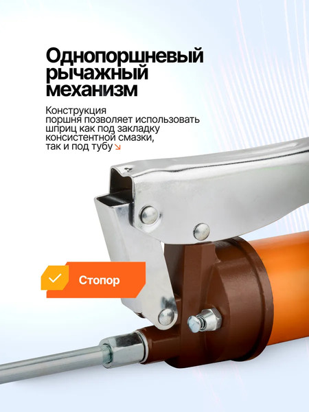 Изображение товара Набор автоинструмента Forstime FT-07043A MST (65563)