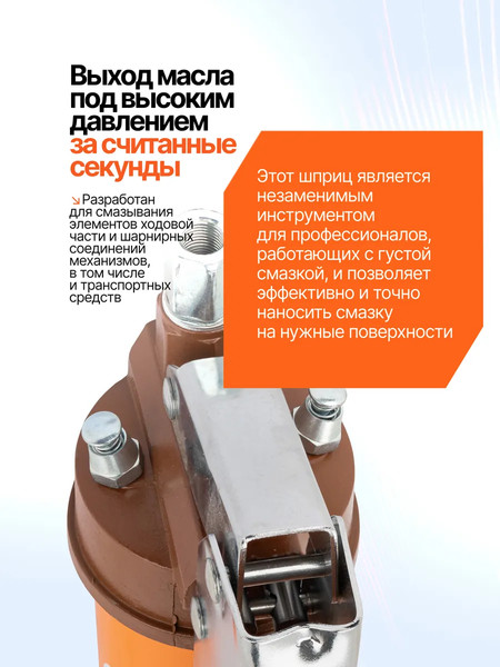 Изображение товара Набор автоинструмента Forstime FT-07043A MST (65563)