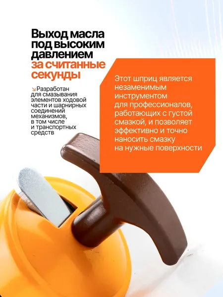 Изображение товара Набор автоинструмента Forstime FT-78043D MST (65564)