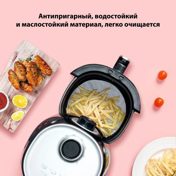 Изображение товара Бумага для выпечки Sundays Home TBD0602192512