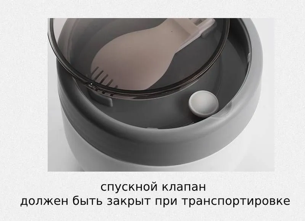 Изображение товара Ланч-бокс Sundays Home TBD0604725606 (800мл, белый)