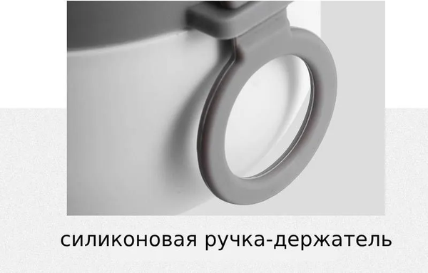 Изображение товара Ланч-бокс Sundays Home TBD0604725606 (800мл, белый)