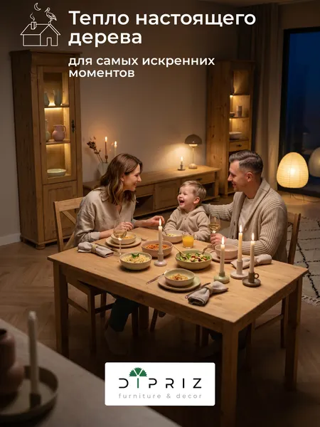 Изображение товара Тумба Dipriz Susanna ТВ 1дв 2 ящ / Д.50218.2 (сосна/бейц Отто)
