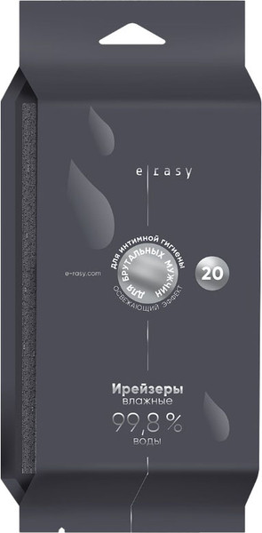 Изображение товара Влажные салфетки для интимной гигиены E-Rasy для мужчин (20шт)