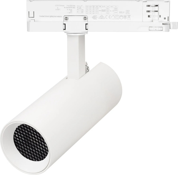 Изображение товара Трековый светильник Arlight LGD-GERA-4TR-R74-20W Day4000 WH 36deg / 055156