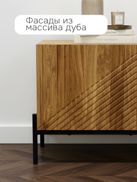 Изображение товара Тумба Dipriz Grooves ТВ 1350 / Д.50198.1 (дуб-масло)