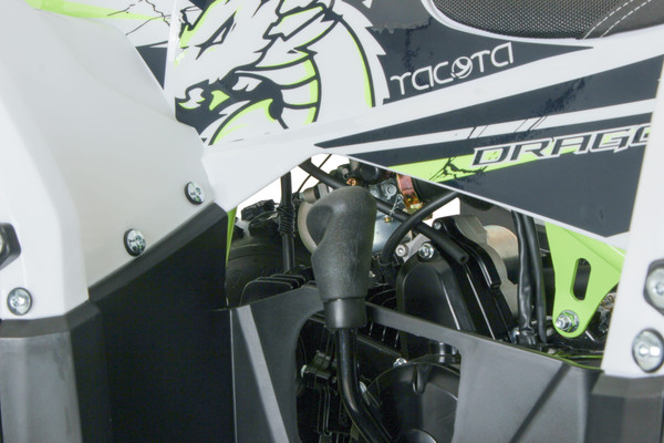 Изображение товара Квадроцикл Yacota Dragon One 125 (белый)