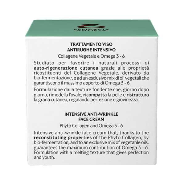 Изображение товара Крем для лица L'Erboristica с фитоколлагеном и Омега 3-6 (50мл)