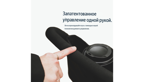 Изображение товара Трехколесный велосипед с ручкой Smart Trike STR3 / 5021933 (черный)