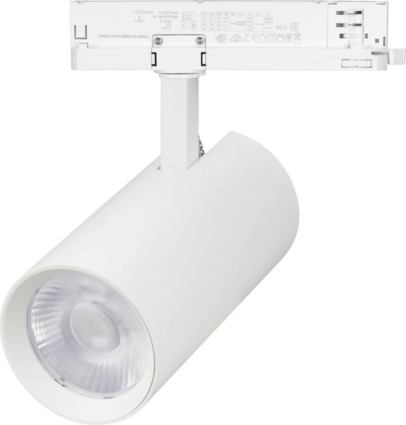 Изображение товара Трековый светильник Arlight LGD-GERA-4TR-R90-40W Day4000 WH 15deg / 055137