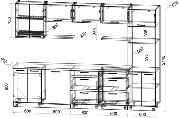 Изображение товара Кухонный гарнитур Интерлиния Мила Gloss 3.0-ПМ1 (красный глянец/красный глянец/кастилло темный)
