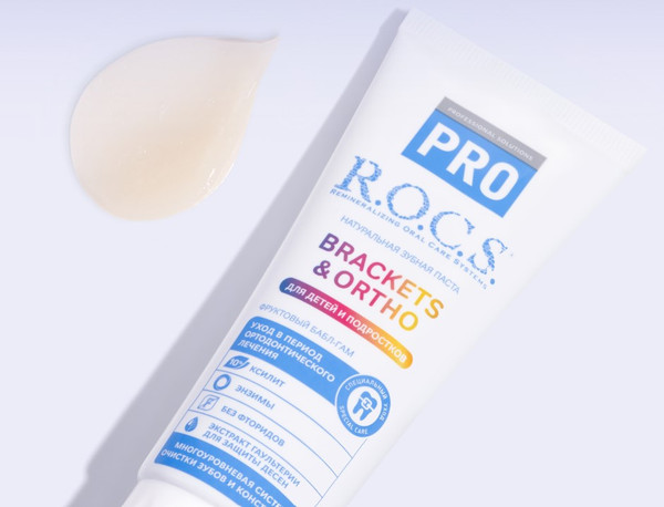 Изображение товара Зубная паста R.O.C.S. Pro Brackets & Ortho для детей и подростков (74г)