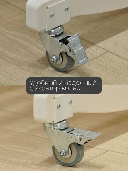 Изображение товара Детская кроватка Dipriz Алиса / Д.8249.1 (белый воск 1620)