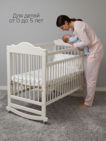 Изображение товара Детская кроватка Dipriz Алиса / Д.8249.1 (белый воск 1620)