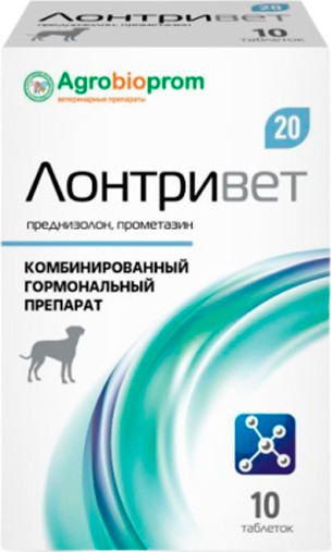 Изображение товара Таблетки противовоспалительные для животных Pchelodar Лонтривет 20мг (10шт)