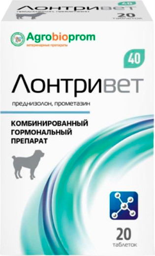 Изображение товара Таблетки противовоспалительные для животных Pchelodar Лонтривет 40мг (20шт)
