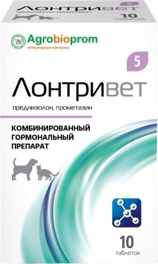 Изображение товара Таблетки противовоспалительные для животных Pchelodar Лонтривет 5мг (10шт)