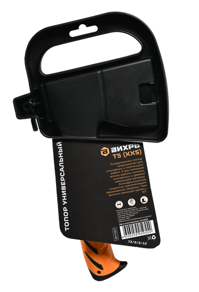 Изображение товара Топор Вихрь Универсальный Т5 XXS / 73/2/2/12