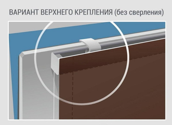 Изображение товара Римская штора Delfa Мини Burbes СШД-01М 551/435 (73x160, тауп)