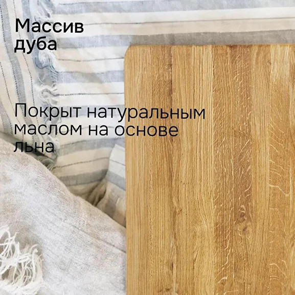 Изображение товара Односпальная кровать Dipriz Buona Vita 90x200 / Д.80048.1 (лак)