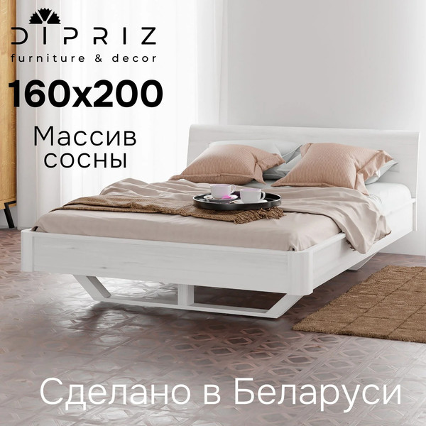 Изображение товара Двуспальная кровать Dipriz Калантея 160х200 / Д.83176.1 (сосна/белый воск 1620)
