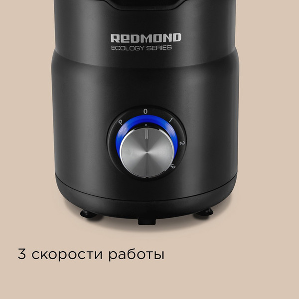 Изображение товара Блендер стационарный Redmond BS411 (черный)