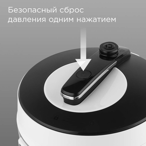 Изображение товара Мультиварка Redmond MP114 (белый)