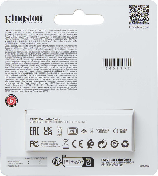 Изображение товара USB flash накопитель Kingston Exodia S 64GB (DTXS/64GB)