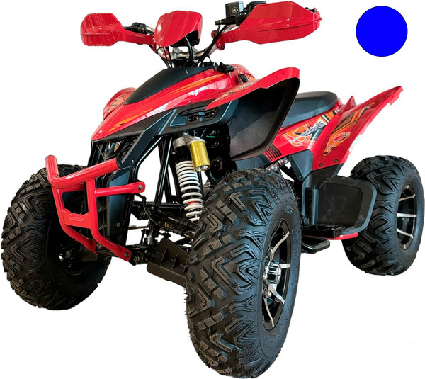 Изображение товара Квадроцикл Yacota Typhoon 250 LD (синий)