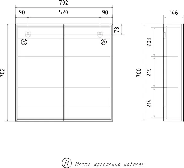 Изображение товара Шкаф с зеркалом для ванной Volna Geometry 70