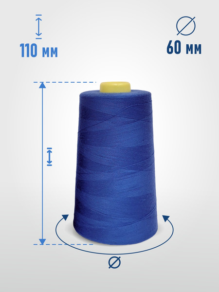 Изображение товара Швейные нитки Sentex 100% полиэстр 40/2 5000 ярдов 1294