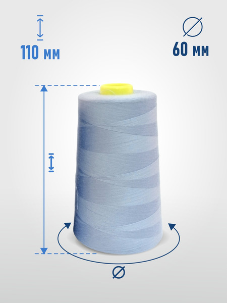 Изображение товара Швейные нитки Sentex 100% полиэстр 40/2 5000 ярдов 1310